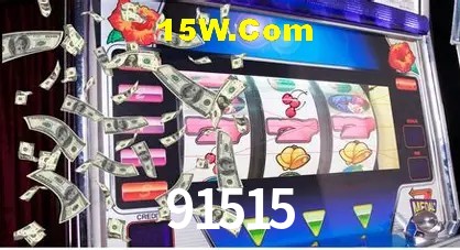 Promoção Relâmpago 91515